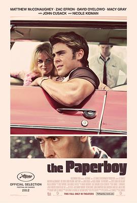 送报男孩 The Paperboy