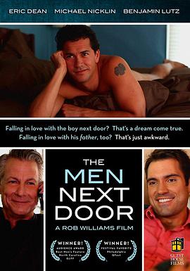 邻家帅哥 The Men Next Door