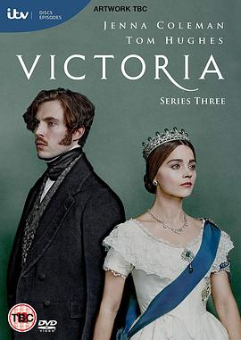维多利亚 第三季 Victoria Season 3