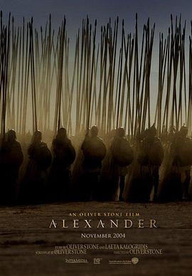 亚历山大大帝 Alexander
