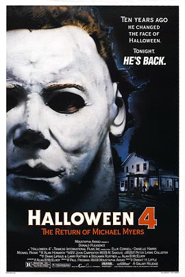 月光光心慌慌4 Halloween 4: The Return of Michael Myers