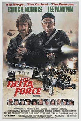 三角突击队 The Delta Force