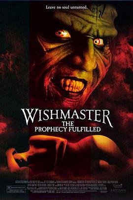 恶魔咆哮4 Wishmaster 4: The Prophecy Fulfilled