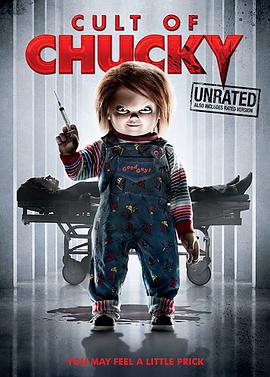 鬼娃回魂7 Cult of Chucky
