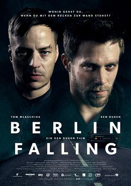 柏林危机 Berlin Falling
