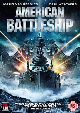 美国战舰 American Battleship