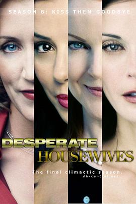 绝望主妇  第八季 Desperate Housewives Season 8