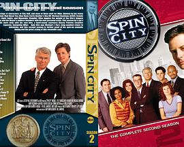 政界小人物  第二季 Spin City Season 2