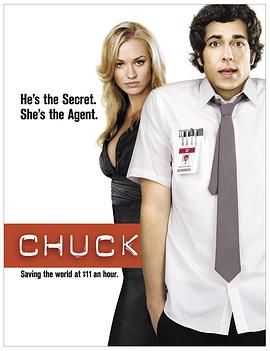 超市特工 第一季 Chuck Season 1