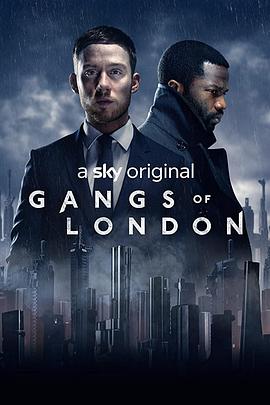 伦敦黑帮 第一季 Gangs of London Season 1
