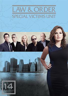 法律与秩序：特殊受害者 第十四季 Law & Order: Special Victims Unit Season 14