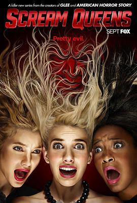 尖叫皇后 第一季 Scream Queens Season 1