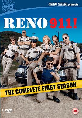条子911 第一季 Reno 911! Season 1