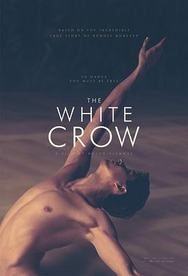 白乌鸦 The White Crow