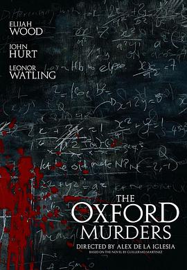 深度谜案 The Oxford Murders