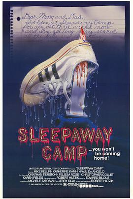 血腥死亡营 Sleepaway Camp