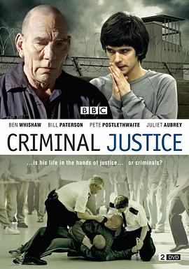 司法正义 第一季 Criminal Justice Season 1
