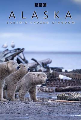 Alaska: Earth's Frozen Kingdom
