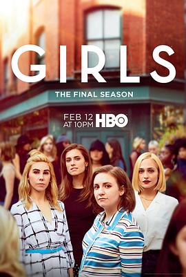 都市女孩 第六季 Girls Season 6