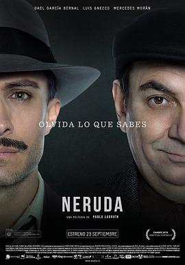 The Hunt for Neruda Neruda