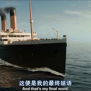 Titanic:The Final Word with James Cameron