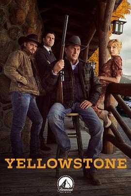 黄石 第二季 Yellowstone Season 2