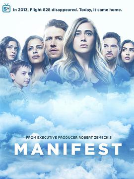 命运航班 第一季 Manifest Season 1