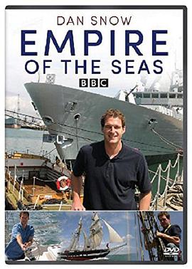 航海帝国 Empire of the Seas