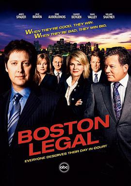 波士顿法律 第二季 Boston Legal Season 2