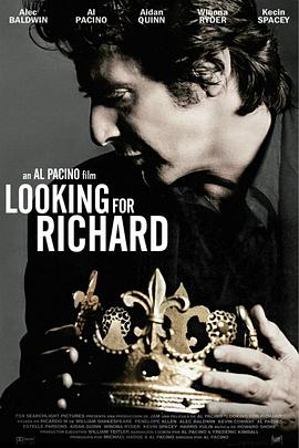寻找理查三世 Looking for Richard
