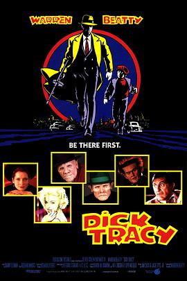 至尊神探 Dick Tracy
