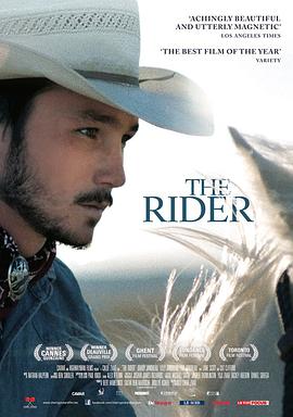 骑士 The Rider
