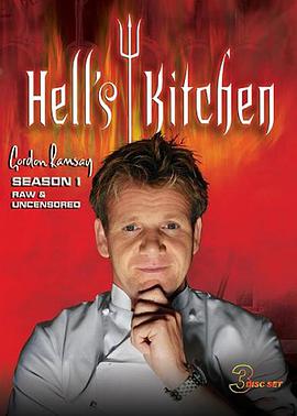 地狱厨房(美版) 第一季 Hell's Kitchen Season 1