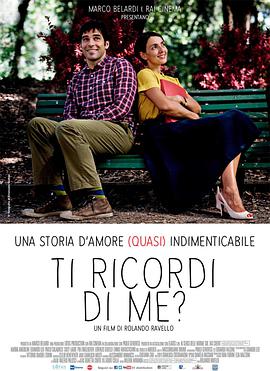 do you remember me? Ti Ricordi Di Me
