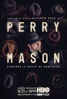 梅森探案集 第一季 Perry Mason Season 1
