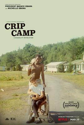 残疾营地 Crip Camp