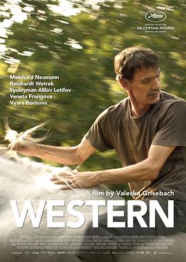 西部 Western