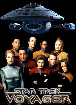 星际旅行：重返地球 第四季 Star Trek: Voyager Season 4