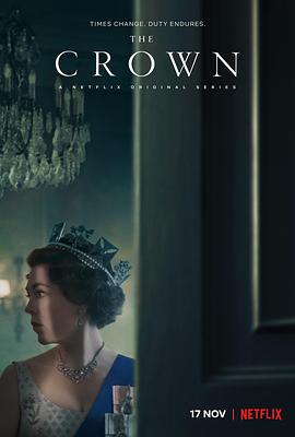 王冠 第三季 The Crown Season 3