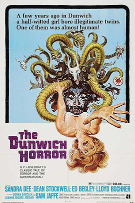 敦威治恐怖事件 The Dunwich Horror