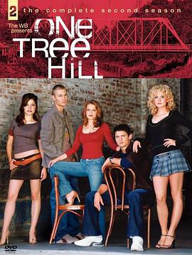 篮球兄弟 第二季 One Tree Hill Season 2