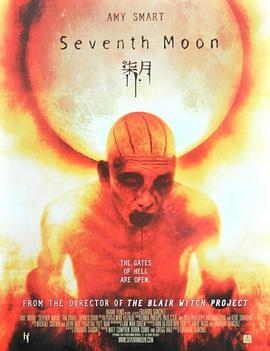 Seventh Moon