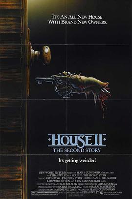 夜半鬼敲门2 House II: The Second Story