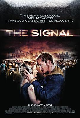 信号 The Signal