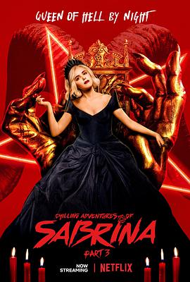 萨布丽娜的惊心冒险 第三季 Chilling Adventures of Sabrina Season 3