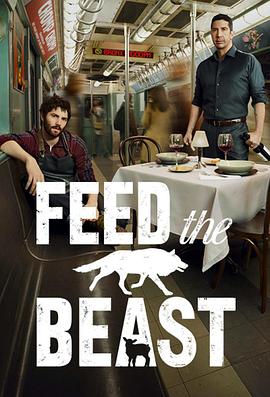 盘中兽 Feed the Beast