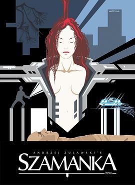 shamanic fascination Szamanka