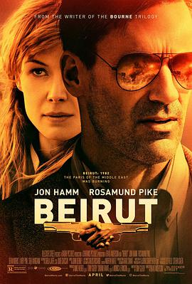 贝鲁特 Beirut