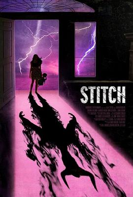 缝合 Stitch