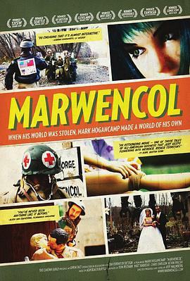 马文科尔 Marwencol